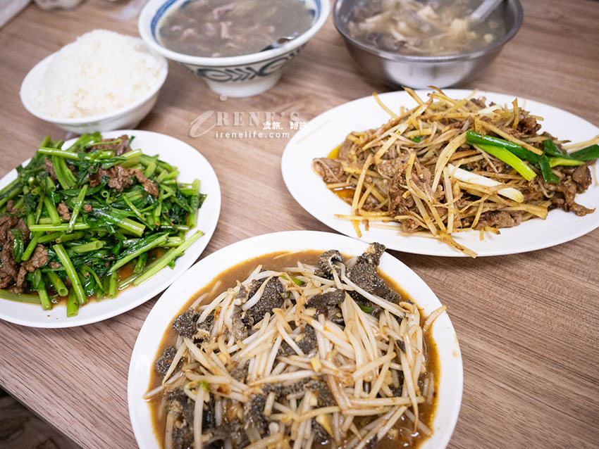 【萬華美食】郭家炒牛肉:華西街80年老字號!牛雜湯免費續湯、銀芽毛肚與菜單攻略 【萬華美食】郭家炒牛肉:華西街80年老字號!牛雜湯免費續湯、銀芽毛肚與菜單攻略