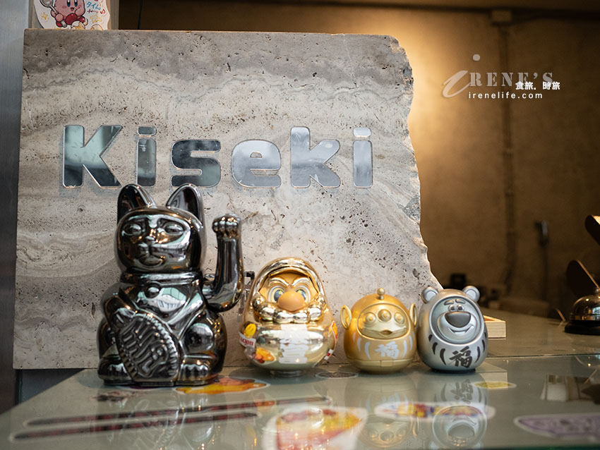 士林夜市排隊甜點：奇跡Kiseki日式可麗餅專門店，整顆布丁放上去的浮誇可麗餅