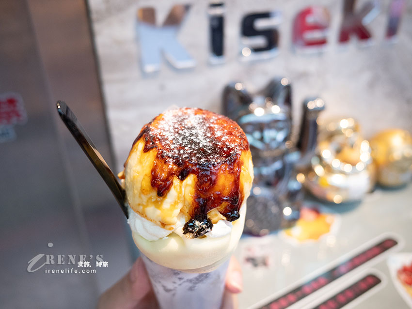 網站近期文章：士林夜市排隊甜點：奇跡Kiseki日式可麗餅專門店，整顆布丁放上去的浮誇可麗餅
