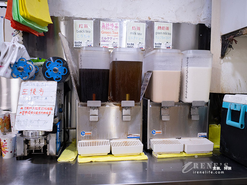 【士林美食】食來運轉：滷肉飯免費續加、4款飲料喝到飽！菜單荷蛋差別與小雞飯評測