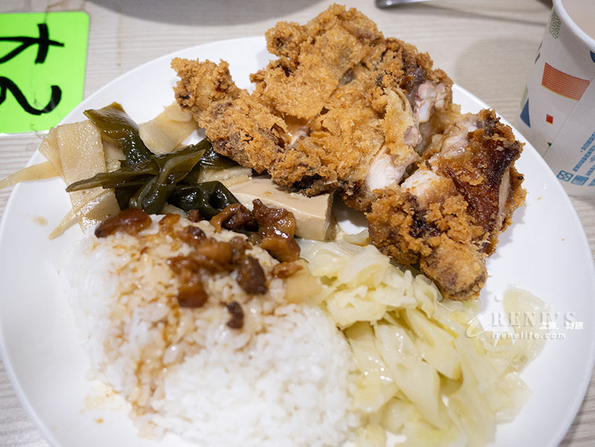 即時熱門文章：【士林美食】食來運轉：滷肉飯免費續加、4款飲料喝到飽！菜單荷蛋差別與小雞飯評測