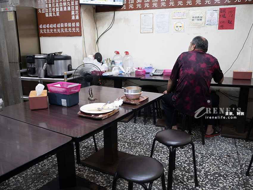【三重美食】小梅泡菜鍋:在地人才知道的美食!中正南路隱藏版必吃酸香韓式泡菜鍋與超大份量泡菜炒飯 【三重美食】小梅泡菜鍋:在地人才知道的美食!中正南路隱藏版必吃酸香韓式泡菜鍋與超大份量泡菜炒飯