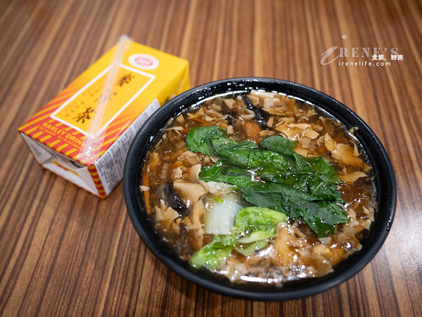三重也吃得到淡水黑店排骨飯！「黑咻排骨飯」菜單推薦：軟嫩入味排骨配大滷湯超滿足