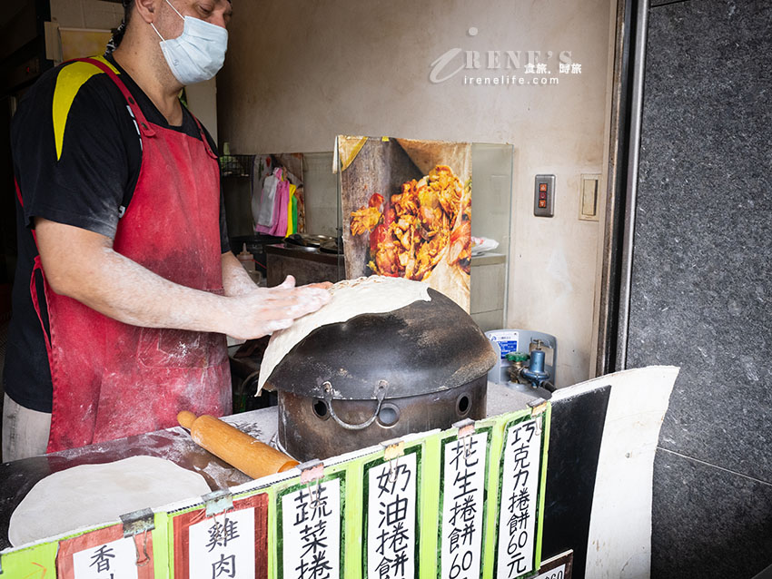【公館美食】坦都理:台大排隊巴基斯坦/印度捲餅!賣完提早收,菜單與完售攻略 【公館美食】坦都理:台大排隊巴基斯坦/印度捲餅!賣完提早收,菜單與完售攻略