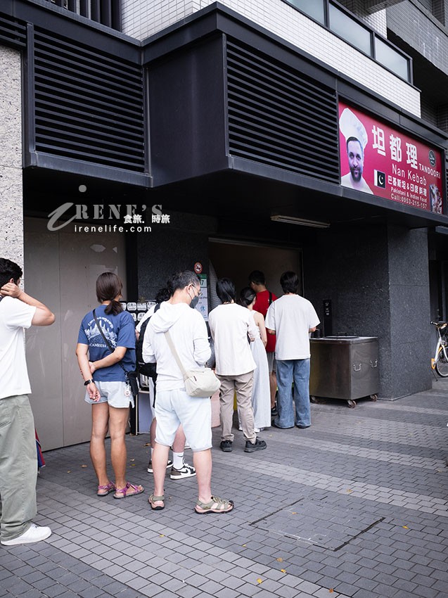 【公館美食】坦都理:台大排隊巴基斯坦/印度捲餅!賣完提早收,菜單與完售攻略 【公館美食】坦都理:台大排隊巴基斯坦/印度捲餅!賣完提早收,菜單與完售攻略
