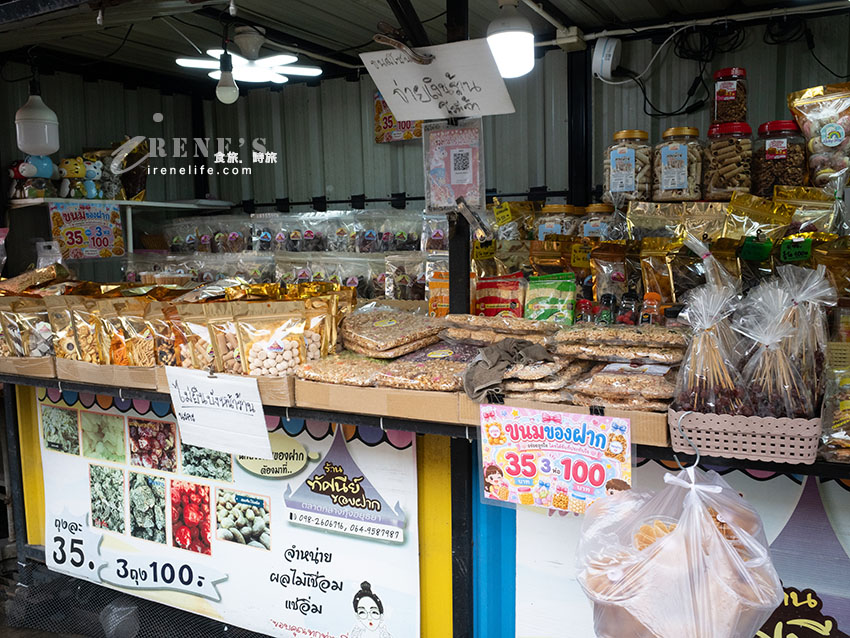 【大城蝦市場推薦】Kung Phuean Praew 現撈活體泰國蝦、巨無霸烤河蝦!中央市場交通與菜單價格攻略 【大城蝦市場推薦】Kung Phuean Praew 現撈活體泰國蝦、巨無霸烤河蝦!中央市場交通與菜單價格攻略