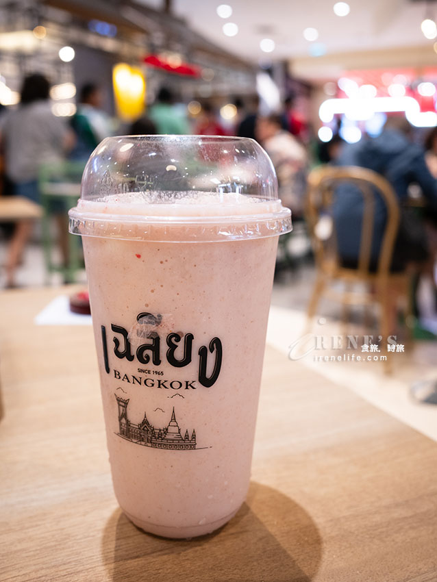 【曼谷美食】暹羅百麗宮 Gourmet Eats:吹冷氣吃米其林!Here Hai蟹肉炒飯、紅大哥水門雞飯與支付攻略 【曼谷美食】暹羅百麗宮 Gourmet Eats:吹冷氣吃米其林!Here Hai蟹肉炒飯、紅大哥水門雞飯與支付攻略