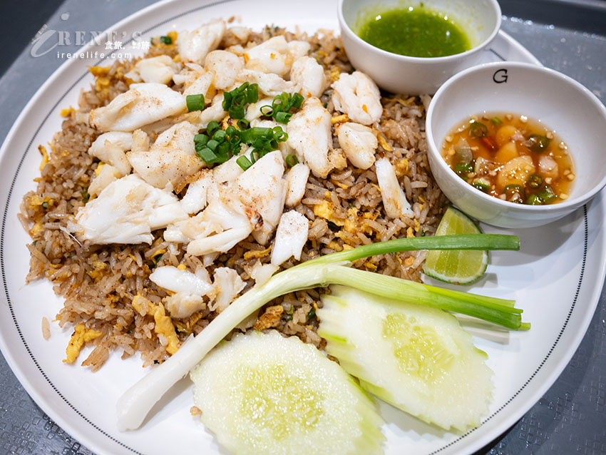 【曼谷美食】暹羅百麗宮 Gourmet Eats:吹冷氣吃米其林!Here Hai蟹肉炒飯、紅大哥水門雞飯與支付攻略 【曼谷美食】暹羅百麗宮 Gourmet Eats:吹冷氣吃米其林!Here Hai蟹肉炒飯、紅大哥水門雞飯與支付攻略