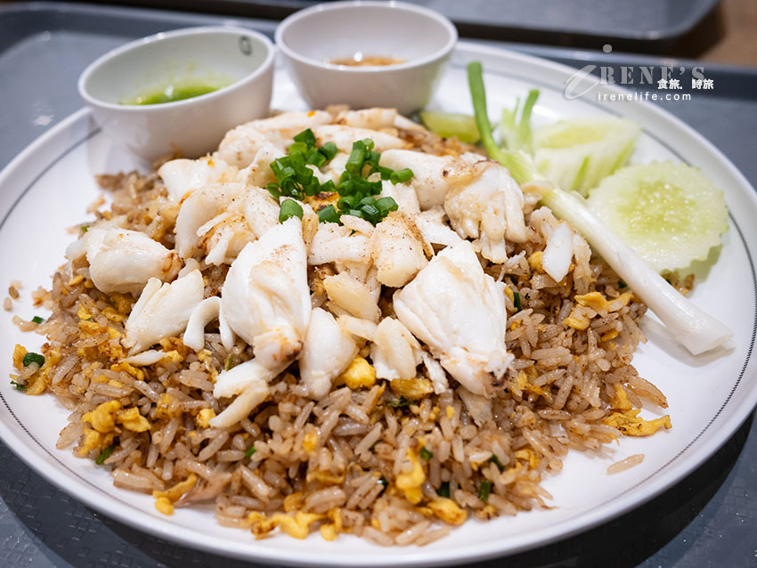 網站近期文章：【曼谷美食】暹羅百麗宮 Gourmet Eats：吹冷氣吃米其林！Here Hai蟹肉炒飯、紅大哥水門雞飯與支付攻略