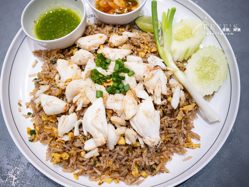 【曼谷美食】暹羅百麗宮 Gourmet Eats:吹冷氣吃米其林!Here Hai蟹肉炒飯、紅大哥水門雞飯與支付攻略 【曼谷美食】暹羅百麗宮 Gourmet Eats:吹冷氣吃米其林!Here Hai蟹肉炒飯、紅大哥水門雞飯與支付攻略