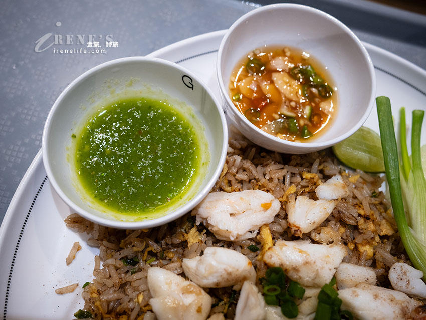 【曼谷美食】暹羅百麗宮 Gourmet Eats:吹冷氣吃米其林!Here Hai蟹肉炒飯、紅大哥水門雞飯與支付攻略 【曼谷美食】暹羅百麗宮 Gourmet Eats:吹冷氣吃米其林!Here Hai蟹肉炒飯、紅大哥水門雞飯與支付攻略