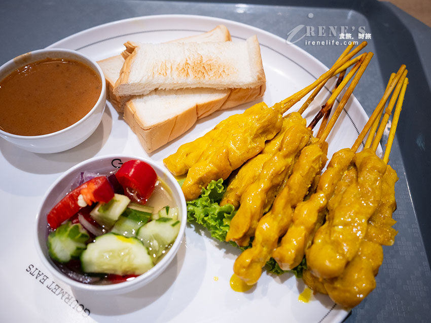 【曼谷美食】暹羅百麗宮 Gourmet Eats:吹冷氣吃米其林!Here Hai蟹肉炒飯、紅大哥水門雞飯與支付攻略 【曼谷美食】暹羅百麗宮 Gourmet Eats:吹冷氣吃米其林!Here Hai蟹肉炒飯、紅大哥水門雞飯與支付攻略
