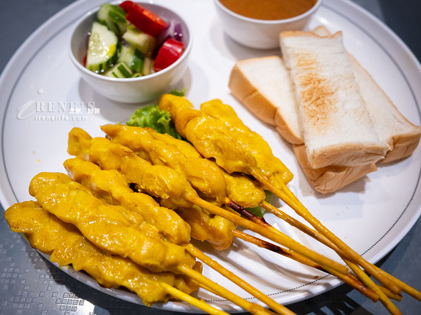 【曼谷美食】暹羅百麗宮 Gourmet Eats:吹冷氣吃米其林!Here Hai蟹肉炒飯、紅大哥水門雞飯與支付攻略 【曼谷美食】暹羅百麗宮 Gourmet Eats:吹冷氣吃米其林!Here Hai蟹肉炒飯、紅大哥水門雞飯與支付攻略