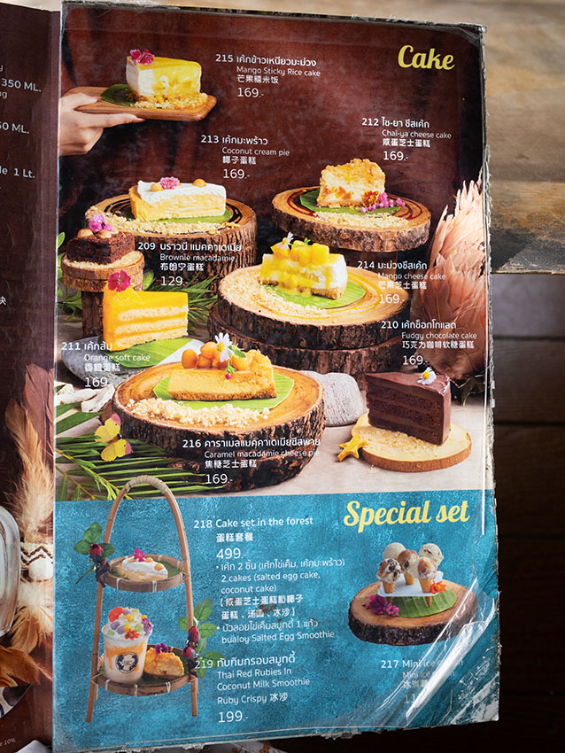 【曼谷水上咖啡廳】Bubble in the Forest Cafe 訂位攻略、交通方式與必點菜單！泰國小馬爾地夫打卡指南
