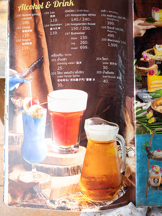 【曼谷水上咖啡廳】Bubble in the Forest Cafe 訂位攻略、交通方式與必點菜單！泰國小馬爾地夫打卡指南