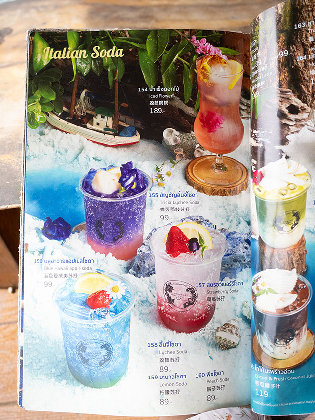 【曼谷水上咖啡廳】Bubble in the Forest Cafe 訂位攻略、交通方式與必點菜單！泰國小馬爾地夫打卡指南