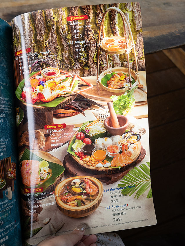 【曼谷水上咖啡廳】Bubble in the Forest Cafe 訂位攻略、交通方式與必點菜單！泰國小馬爾地夫打卡指南