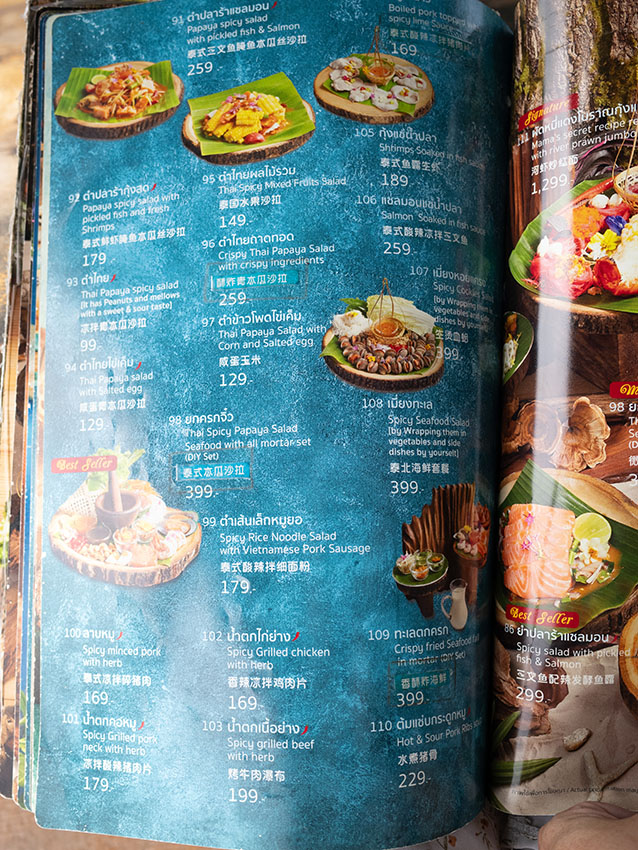 【曼谷水上咖啡廳】Bubble in the Forest Cafe 訂位攻略、交通方式與必點菜單！泰國小馬爾地夫打卡指南