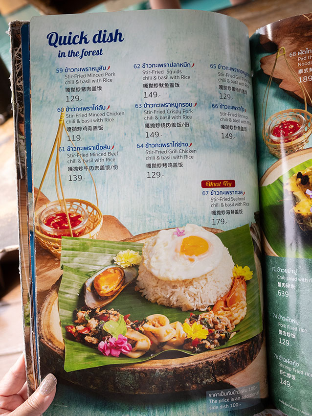 【曼谷水上咖啡廳】Bubble in the Forest Cafe 訂位攻略、交通方式與必點菜單！泰國小馬爾地夫打卡指南