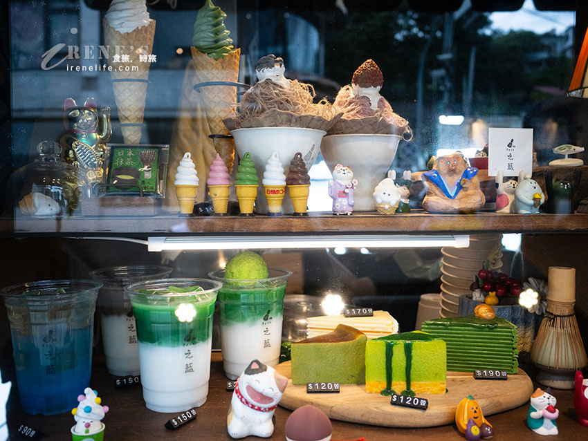 【淡水美食】之藍じらん抹茶販売店：滬尾漁港日式小茶屋！抹茶蒙布朗霜淇淋「山嵐」評測