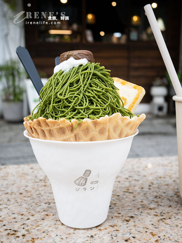 【淡水美食】之藍じらん抹茶販売店:滬尾漁港日式小茶屋!抹茶蒙布朗霜淇淋「山嵐」評測 【淡水美食】之藍じらん抹茶販売店:滬尾漁港日式小茶屋!抹茶蒙布朗霜淇淋「山嵐」評測