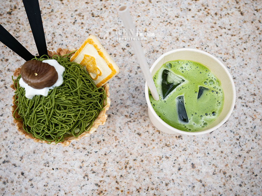 【淡水美食】之藍じらん抹茶販売店:滬尾漁港日式小茶屋!抹茶蒙布朗霜淇淋「山嵐」評測 【淡水美食】之藍じらん抹茶販売店:滬尾漁港日式小茶屋!抹茶蒙布朗霜淇淋「山嵐」評測