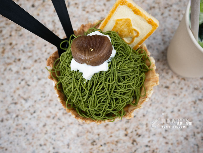 【淡水美食】之藍じらん抹茶販売店:滬尾漁港日式小茶屋!抹茶蒙布朗霜淇淋「山嵐」評測 【淡水美食】之藍じらん抹茶販売店:滬尾漁港日式小茶屋!抹茶蒙布朗霜淇淋「山嵐」評測