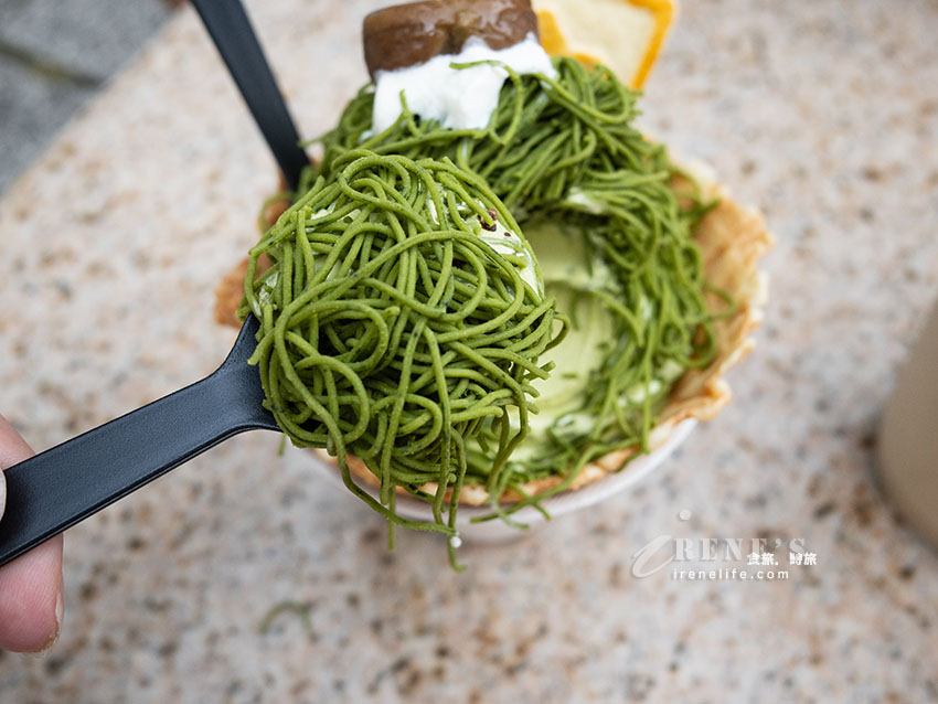 【淡水美食】之藍じらん抹茶販売店:滬尾漁港日式小茶屋!抹茶蒙布朗霜淇淋「山嵐」評測 【淡水美食】之藍じらん抹茶販売店:滬尾漁港日式小茶屋!抹茶蒙布朗霜淇淋「山嵐」評測