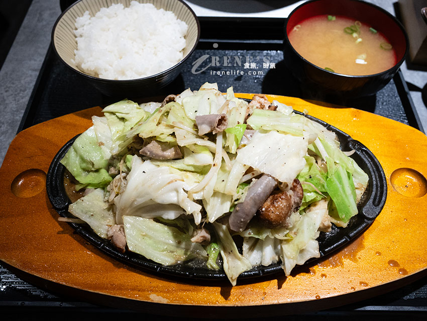 【三重美食】大繁盛鉄板焼肉：營業到凌晨2點！博多鐵板燒肉拌辛味噌、雞白湯水炊鍋評測