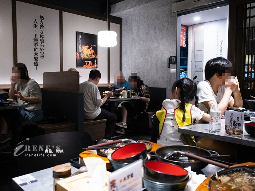 【三重美食】大繁盛鉄板焼肉：營業到凌晨2點！博多鐵板燒肉拌辛味噌、雞白湯水炊鍋評測