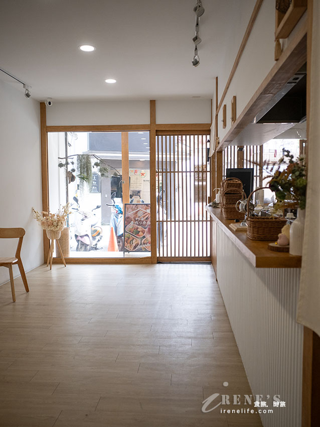 無麩質日式喫茶風》町家鬆屋:中原傳奇咖啡對面!野餐籃裝純米鬆餅、爆餡芋頭焙茶杏仁脆 無麩質日式喫茶風》町家鬆屋:中原傳奇咖啡對面!野餐籃裝純米鬆餅、爆餡芋頭焙茶杏仁脆