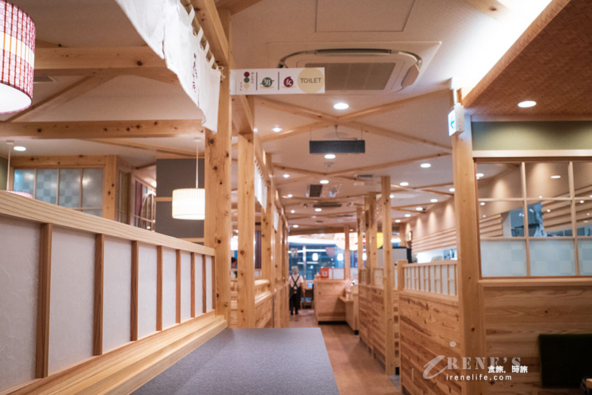 西日本第一間！客多美的姊妹店，咖啡店結合喫茶店，客多美沒有的抹茶冰火、糰子、飯糰